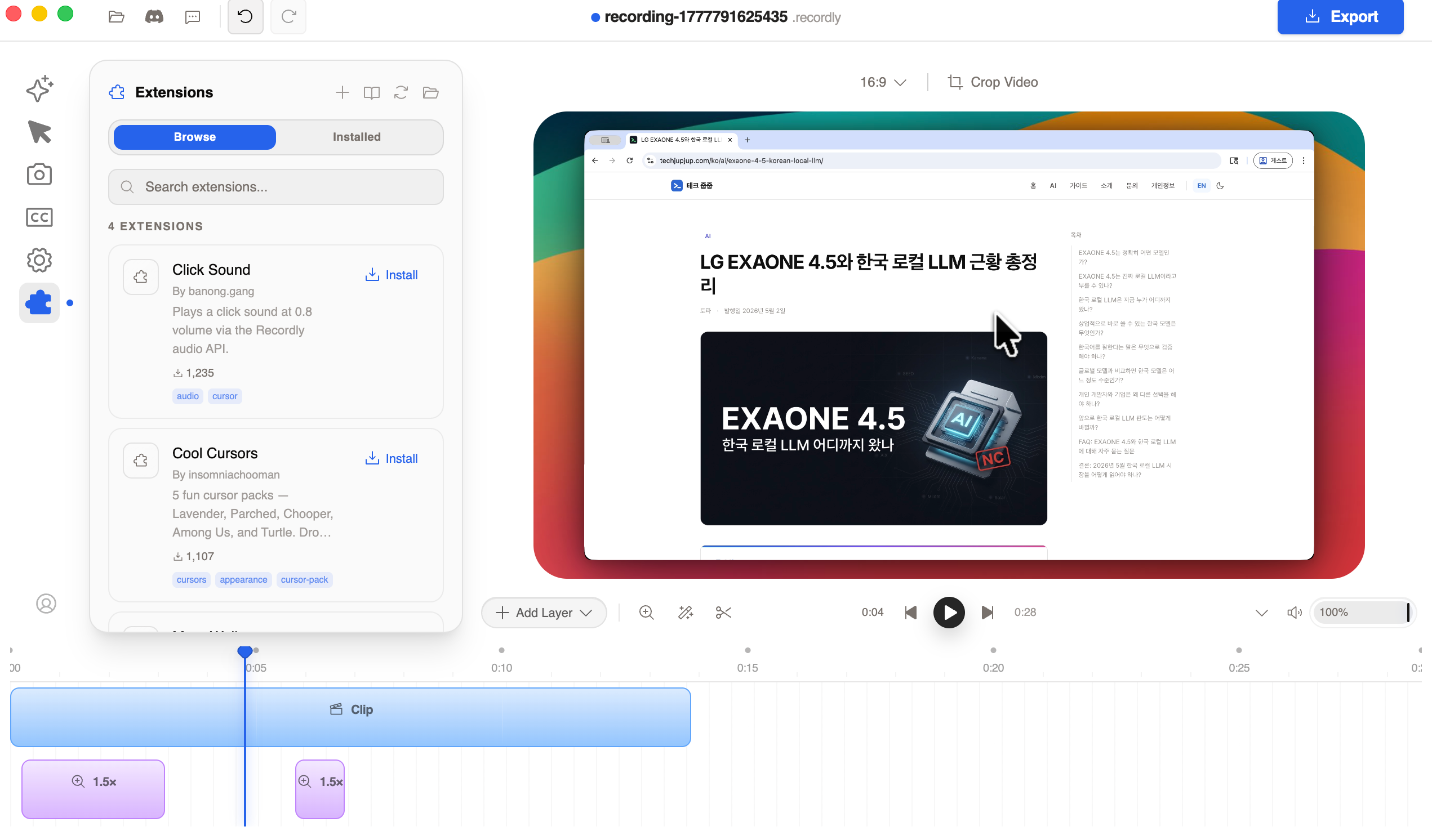 Browse screen of the Recordly Extensions panel. Click Sound and Cool Cursors are visible and are divided into Browse and Installed tabs.